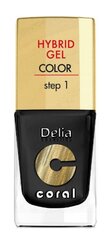 Geelikynsilakka Delia Cosmetics Coral Hybrid Step1 11 ml, 26 Black hinta ja tiedot | Kynsilakat ja kynsienhoitotuotteet | hobbyhall.fi