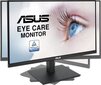 Asus VA27AQSB hinta ja tiedot | Näytöt | hobbyhall.fi