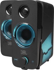 JBL Quantum Duo, musta hinta ja tiedot | Kaiuttimet | hobbyhall.fi