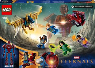 76155 LEGO® Super Heroes Shadow Arishem hinta ja tiedot | LEGOT ja rakennuslelut | hobbyhall.fi