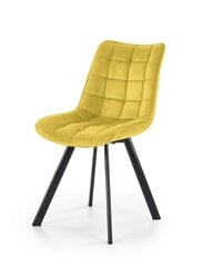 2 tuolin setti Halmar K332, keltainen/musta hinta ja tiedot | Ruokapöydän tuolit | hobbyhall.fi