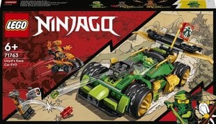 71763 LEGO® NINJAGO Lloyd EVO kilpa-auto hinta ja tiedot | LEGOT ja rakennuslelut | hobbyhall.fi