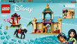 43208 LEGO® | Disney Princess Jasmine ja Mulanin seikkailu hinta ja tiedot | LEGOT ja rakennuslelut | hobbyhall.fi