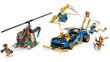 71776 LEGO® NINJAGO Evoluutio: Jayn ja Nyan kilpa-auto hinta ja tiedot | LEGOT ja rakennuslelut | hobbyhall.fi