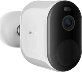 Xiaomi 20211102135813 hinta ja tiedot | Valvontakamerat | hobbyhall.fi