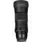 Sigma 150-600mm F5-6.3 DG OS HSM, Contemporary, Nikon F -kameran teline hinta ja tiedot | Objektiivit | hobbyhall.fi