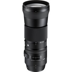 Sigma 150-600mm F5-6.3 DG OS HSM, Contemporary, Nikon F -kameran teline hinta ja tiedot | Sigma Puhelimet, älylaitteet ja kamerat | hobbyhall.fi