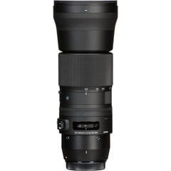 Sigma 150-600mm F5-6.3 DG OS HSM, Contemporary, Nikon F -kameran teline hinta ja tiedot | Sigma Puhelimet, älylaitteet ja kamerat | hobbyhall.fi