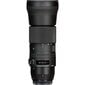 Sigma 150-600mm F5-6.3 DG OS HSM, Contemporary, Nikon F -kameran teline hinta ja tiedot | Objektiivit | hobbyhall.fi