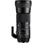 Sigma 150-600mm F5-6.3 DG OS HSM, Contemporary, Nikon F -kameran teline hinta ja tiedot | Objektiivit | hobbyhall.fi