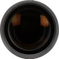 Sigma 150-600mm F5-6.3 DG OS HSM, Contemporary, Nikon F -kameran teline hinta ja tiedot | Objektiivit | hobbyhall.fi