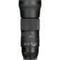 Sigma 150-600mm F5-6.3 DG OS HSM, Contemporary, Nikon F -kameran teline hinta ja tiedot | Objektiivit | hobbyhall.fi