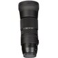 Sigma 150-600mm F5-6.3 DG OS HSM, Contemporary, Nikon F -kameran teline hinta ja tiedot | Objektiivit | hobbyhall.fi