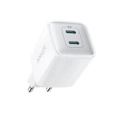 MOBILE CHARGER WALL POWERPORT/III 40W WHITE A2038G21 ANKER hinta ja tiedot | Anker Puhelimet, älylaitteet ja kamerat | hobbyhall.fi