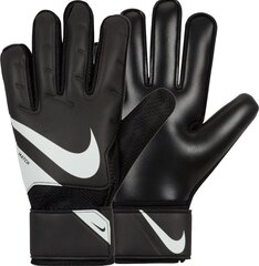 Nike Match, valkoisen väriset maalivahdin hanskat hinta ja tiedot | Maalivahdin hanskat | hobbyhall.fi