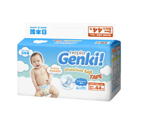 Japanilaiset vaipat Genki! Premium Soft NB 5 kg, 44 kpl hinta ja tiedot | Genki! Vauvan hoito | hobbyhall.fi