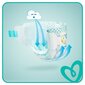 Vaipat PAMPERS Active Baby-Dry, kuukausipaketti, koko 5, 11-16 kg, 150 kpl hinta ja tiedot | Vaipat | hobbyhall.fi