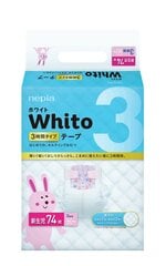 Japanilaiset vaipat Nepia Whito NB 0-5 kg, 3H, 74 kpl hinta ja tiedot | Vaipat | hobbyhall.fi