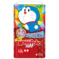 Japanilaiset housuvaipat MAMY POKO, L 9-14 kg, 44 kpl hinta ja tiedot | MAMY POKO Lapset | hobbyhall.fi