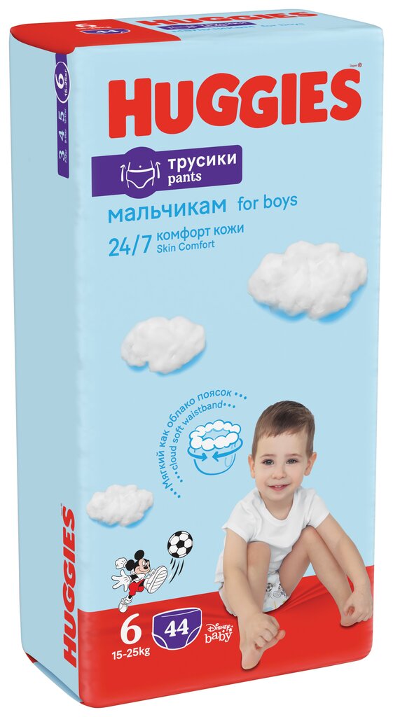 HUGGIES PANT Vaipat, koko 6 (15-25kg), 44 kpl. hinta ja tiedot | Vaipat | hobbyhall.fi