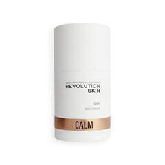 Kosteuttava kasvovoide Revolution Skincare Cica Calm, 50 ml hinta ja tiedot | Kasvovoiteet | hobbyhall.fi