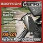 Remax RM-C01 polkupyörän/moottoripyörän/skootterin puhelinteline 4,5-6,7 tuuman älypuhelimelle hinta ja tiedot | Polkupyörälaukut ja puhelinpidikkeet | hobbyhall.fi