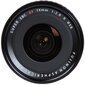 FUJIFILM FUJINON XF 14mm F2.8 R hinta ja tiedot | Objektiivit | hobbyhall.fi