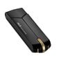 Asus USB-AX56 AX1800 hinta ja tiedot | Reitittimet ja modeemit | hobbyhall.fi
