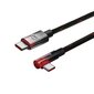 Baseus MVP Elbow angled cable Power Delivery cable with side connector USB Type C / USB Type C 2m 100W 5A red (CAVP000720 hinta ja tiedot | Puhelinkaapelit | hobbyhall.fi