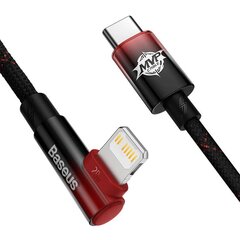 Baseus USB-C to Lightning MVP 20W 1m hinta ja tiedot | Puhelinkaapelit | hobbyhall.fi