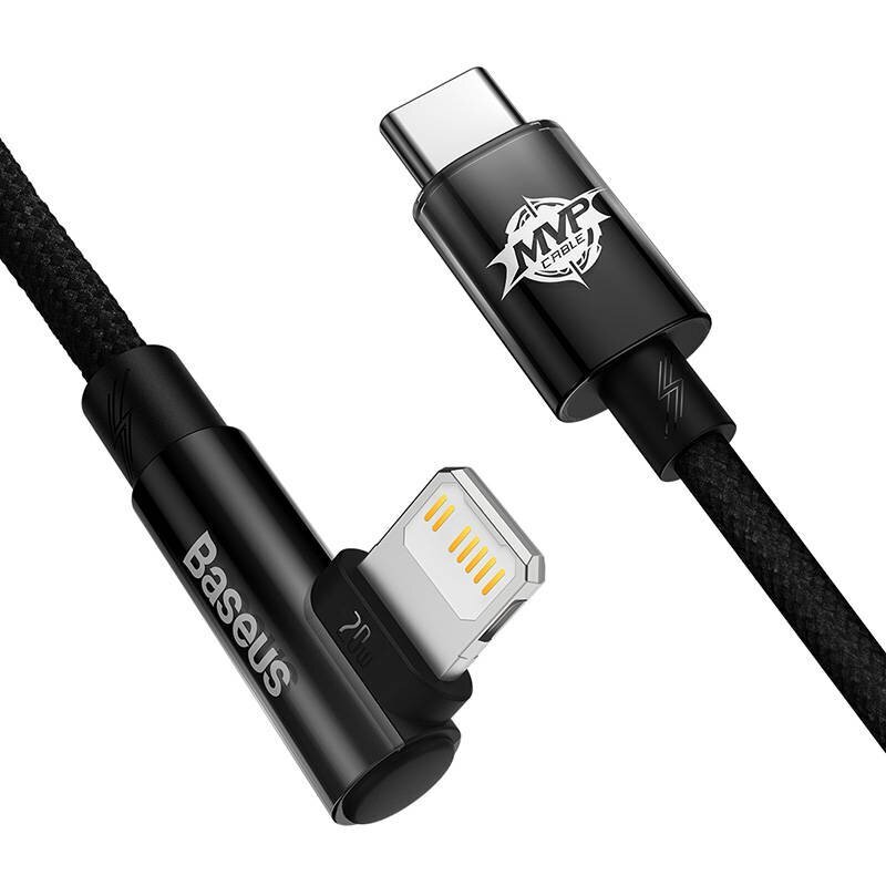 Baseus USB-C to Lightning MVP 20W 2m hinta ja tiedot | Puhelinkaapelit | hobbyhall.fi