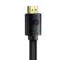 Baseus, HDMI 8K/HDMI 8K, 0.5 m hinta ja tiedot | Kaapelit ja adapterit | hobbyhall.fi