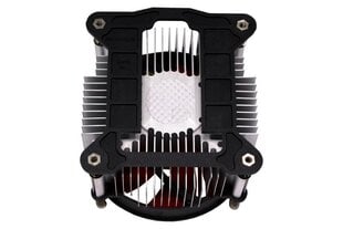 CPU COOLER S1700/XC232 XILENCE hinta ja tiedot | Prosessorin jäähdyttimet | hobbyhall.fi