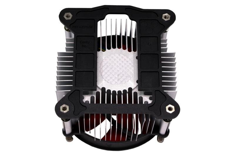 CPU COOLER S1700/XC232 XILENCE hinta ja tiedot | Prosessorin jäähdyttimet | hobbyhall.fi