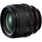 Fujifilm Fujinon XF 56mm f/1.2 R WR -objektiivi hinta ja tiedot | Objektiivit | hobbyhall.fi