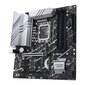 Asus PRIME Z790M-PLUS Intel hinta ja tiedot | Emolevyt | hobbyhall.fi
