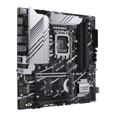 Asus PRIME Z790M-PLUS Intel hinta ja tiedot | Emolevyt | hobbyhall.fi