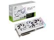 Asus ROG Strix GeForce RTX 4090 24GB GDDR6X White OC Edition (ROG-STRIX-RTX4090-O24G-WHITE NVIDIA) hinta ja tiedot | Näytönohjaimet | hobbyhall.fi