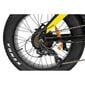 Sähköpyörä Ducati Firmed Scrambler SCR-E 20", musta/keltainen hinta ja tiedot | Sähköpyörät | hobbyhall.fi