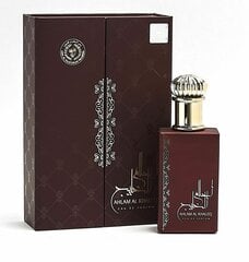 Unisex Eau de Parfum Ahlam Al Khaleej by Ard Al Zaafaran, 80 ml hinta ja tiedot | Miesten hajuvedet | hobbyhall.fi