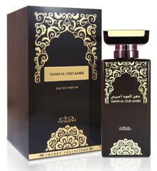 Miesten hajuvesi Dahn Al Oud Amiri by Nabeel, 100 ml hinta ja tiedot | Miesten hajuvedet | hobbyhall.fi