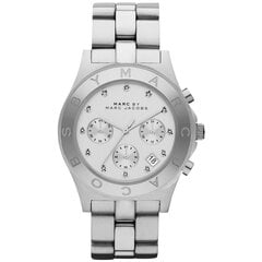 Marc Jacobs kello hinta ja tiedot | Marc Jacobs Muoti | hobbyhall.fi