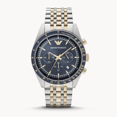 Emporio Armani kello hinta ja tiedot | Miesten kellot | hobbyhall.fi