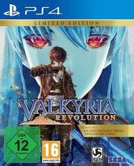 Valkyria Revolution Limited Edition hinta ja tiedot | Sega Games Pelaaminen | hobbyhall.fi
