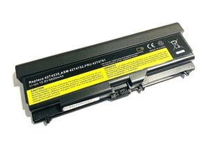 Lenovo akku 42T4733, L410, L510, T410, 6600 mAh hinta ja tiedot | Kannettavien tietokoneiden akut | hobbyhall.fi