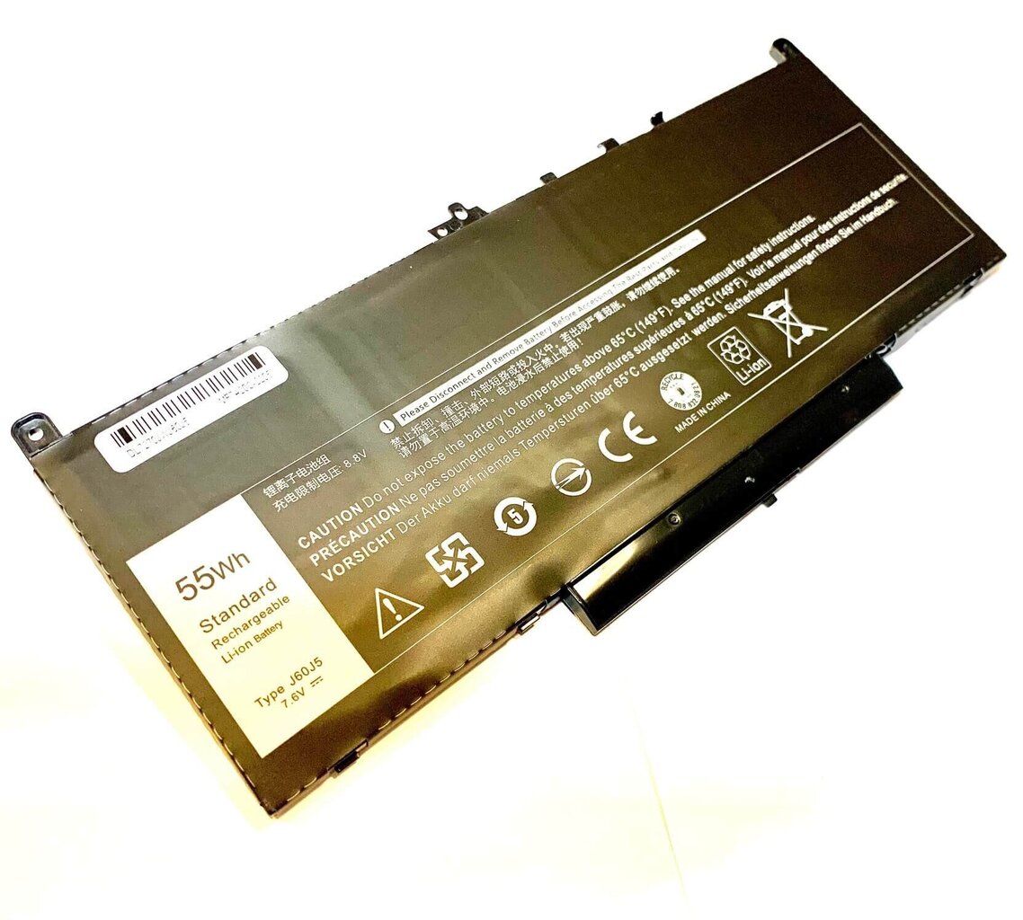 Dell akku J60J5 E7270 E7470 7240 mAh hinta ja tiedot | Kannettavien tietokoneiden akut | hobbyhall.fi