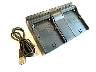 Sony NP-F970 kaksinkertainen laturi hinta ja tiedot | Kameran laturit | hobbyhall.fi