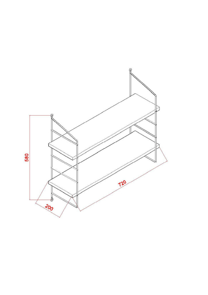 Seinähylly Kalune Design Armoni 2, ruskea. hinta ja tiedot | Hyllyt | hobbyhall.fi