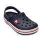 Crocs™ Crocband Clog Kid's hinta ja tiedot | Lasten tossut | hobbyhall.fi