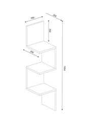 Seinähylly Kalune Design Flower, valkoinen. hinta ja tiedot | Hyllyt | hobbyhall.fi